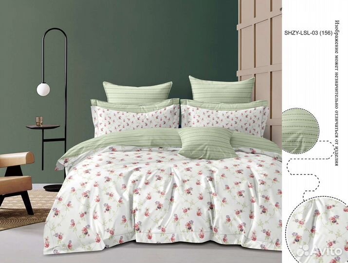 Хлопок,поплин,сатин,бязь