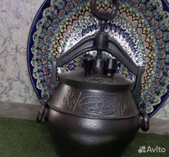 Афгaнский казaн 5лит