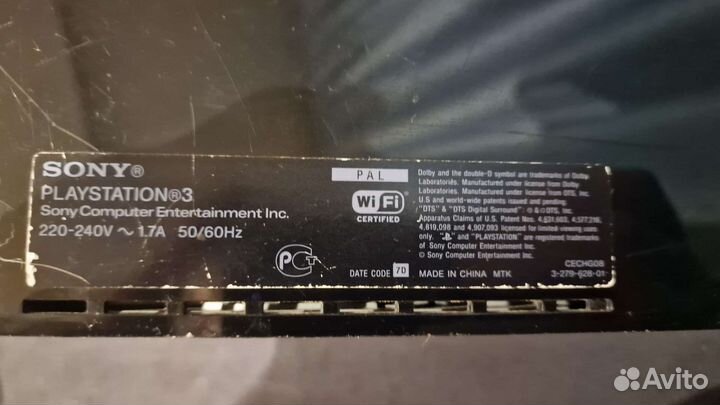Sony playstation 3 на запчасти