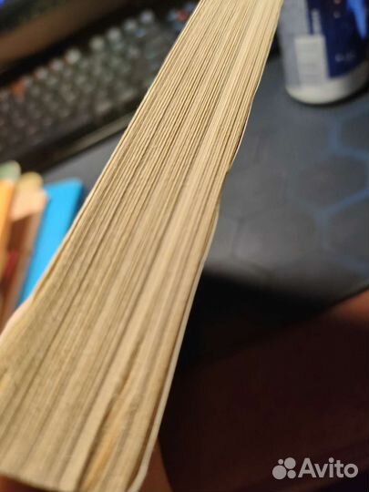 Рецепты русской кухни 1989