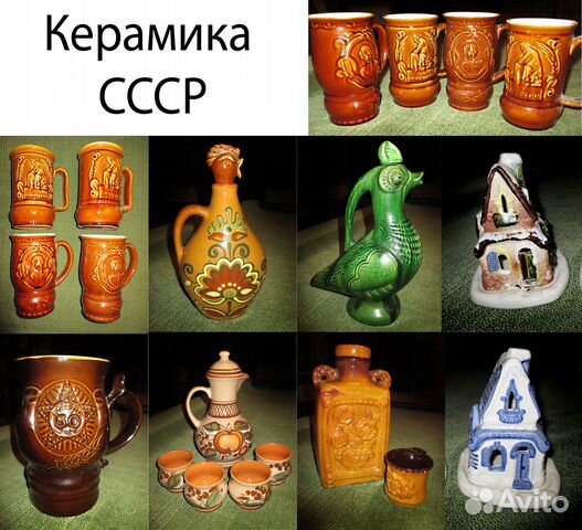 Керамика СССР Графин кружка набор №6