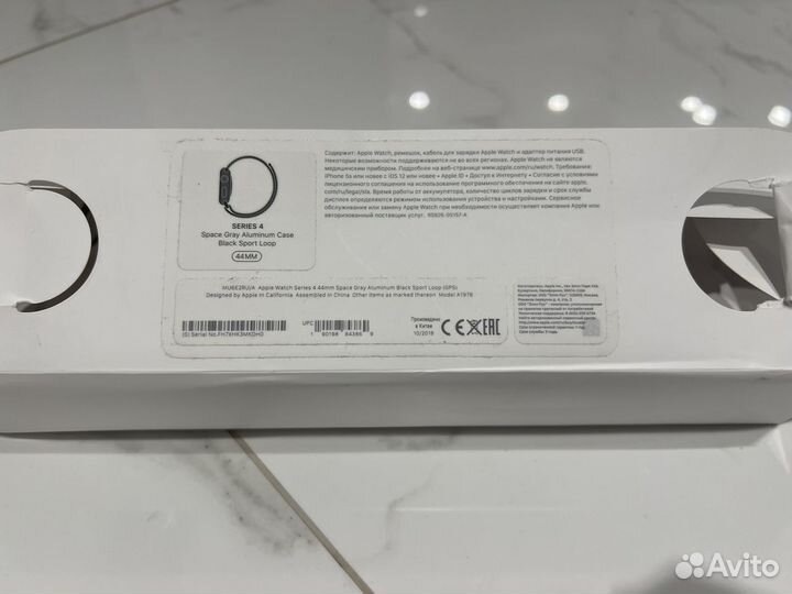 Apple watch series 4 44mm