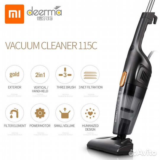 Ручной пылесос Xiaomi Deerma DX115c Оригинал