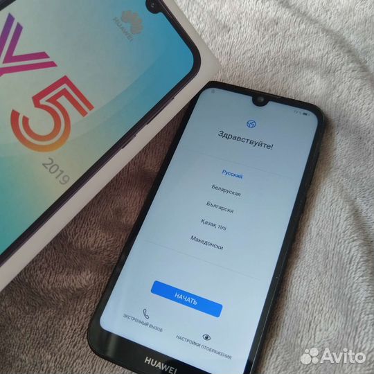 Huawei Y5 2019
