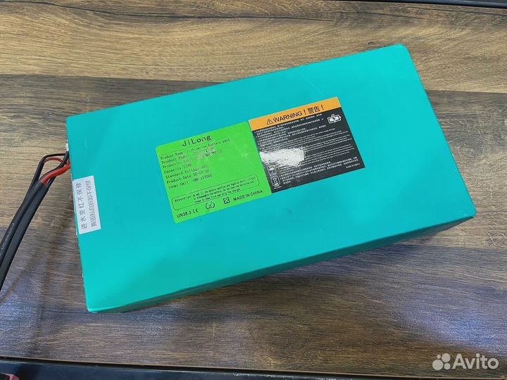 Аккумулятор Kugoo G-Booster 48v 23Ah