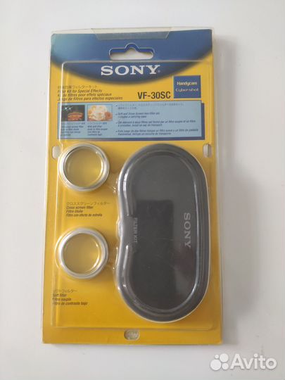 Аксессуары sony набор фильтров, 30mm, ориг, Япония