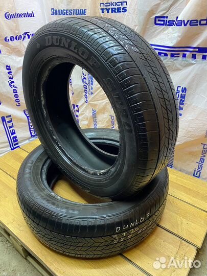 Dunlop Grandtrek ST20 225/60 R17