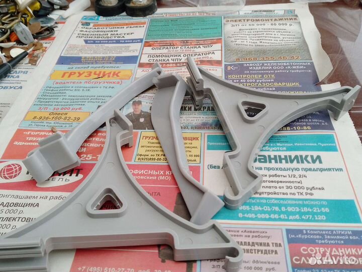 Крепление для полки с обувью