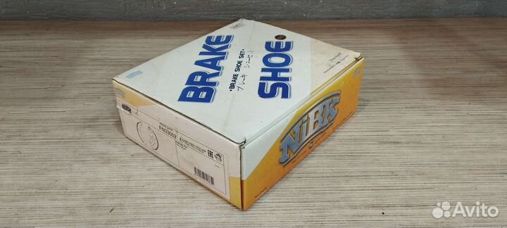 Задние тормозные колодки (барабанные) Rapid, Polo