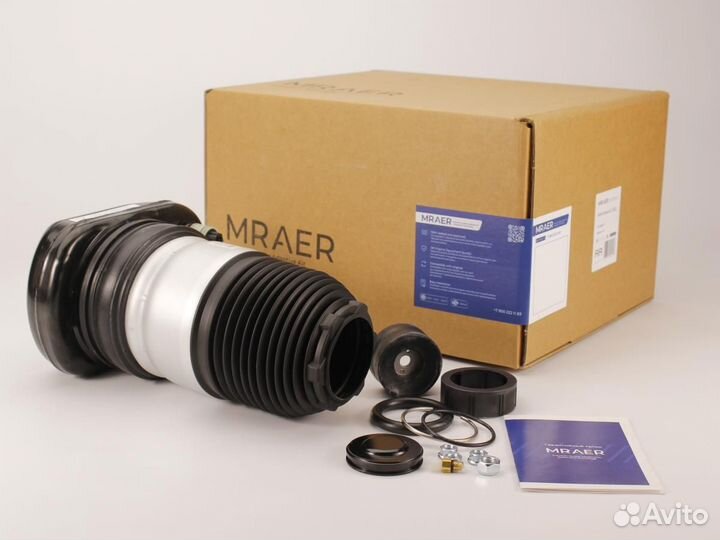 Новый пневмобаллон для BMW 6 GT G32 задний правый