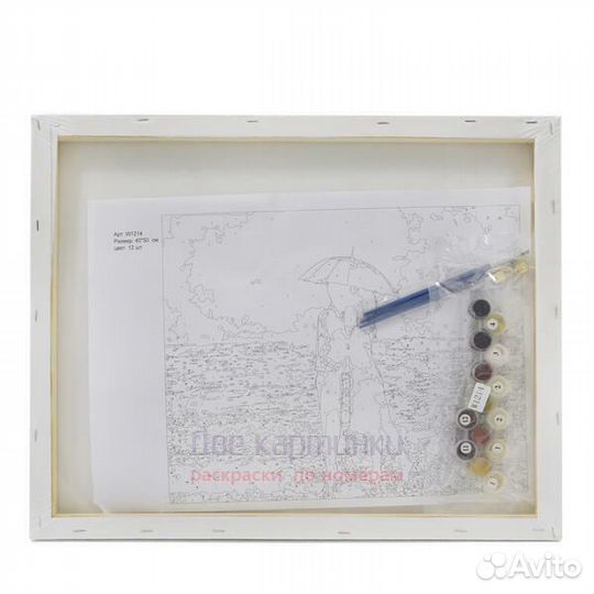 Картина по номерам 30x40 Домик рядом с озером неим