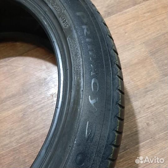 Michelin Primacy 3 225/50 R17