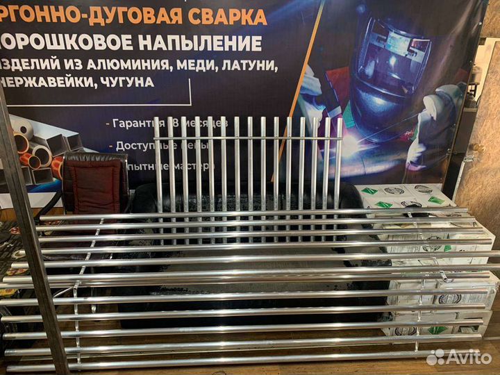 Сварка алюминия