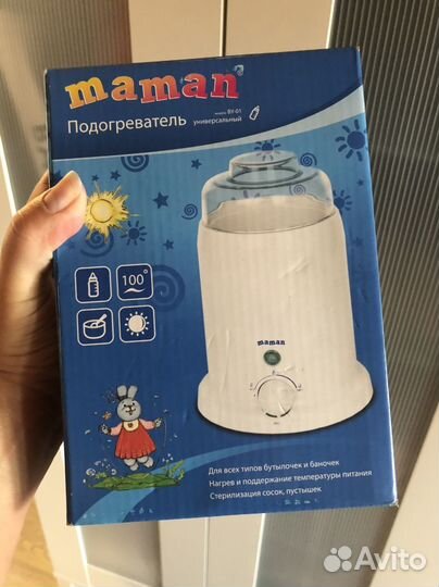 Молокоотсос электрический и Подогреватель Новый