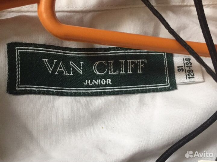 Рубашка белая van cliff