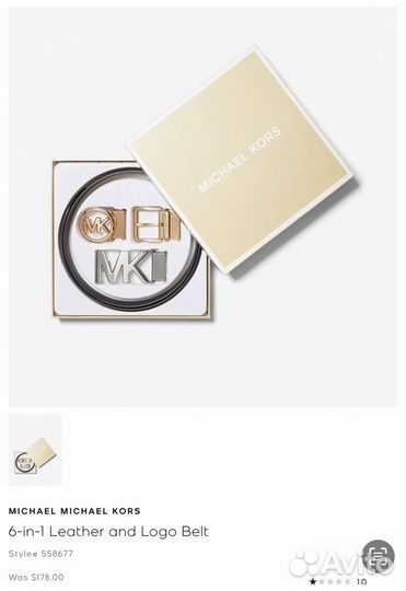 Ремень Michael Kors L новый