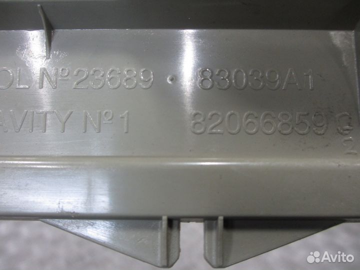 Вещевой отсек торпедо Volvo 82066859