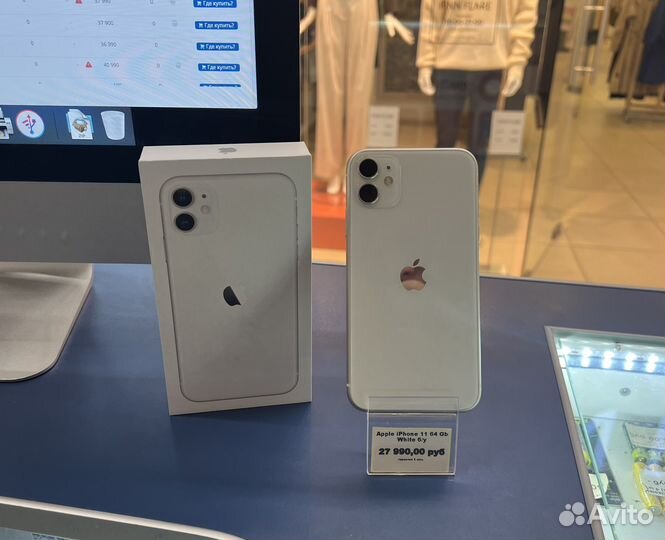 Apple iPhone 11 64gb White