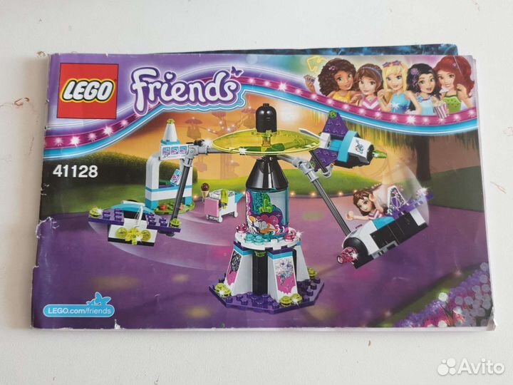 Конструктор lego Friends 41128 Косм. аттракцион