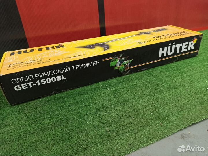 Электрический триммер Huter GET-1500SL 70/1/6