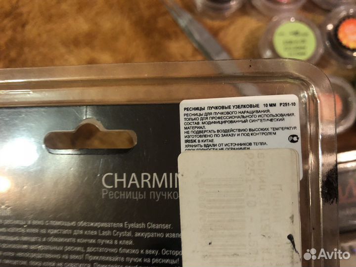 Набор для наращивание ресниц