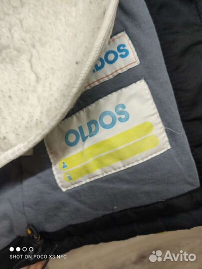 Костюм зимний, 116,большимерит