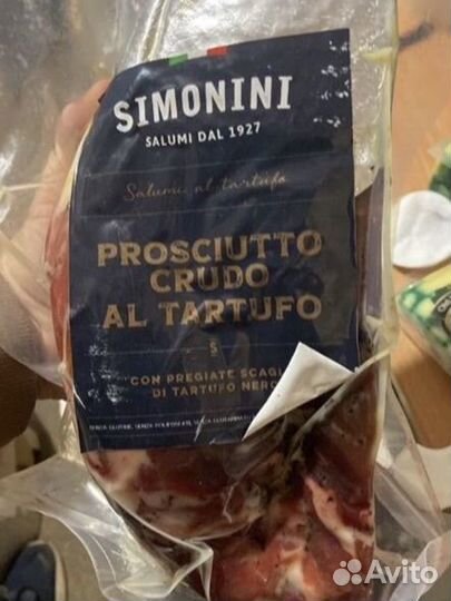 Прошутто с трюфелем Италия