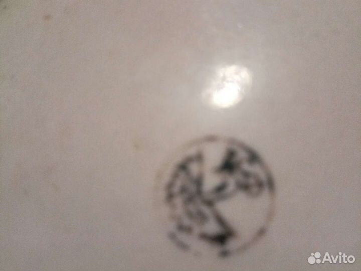 Кувшин СССР