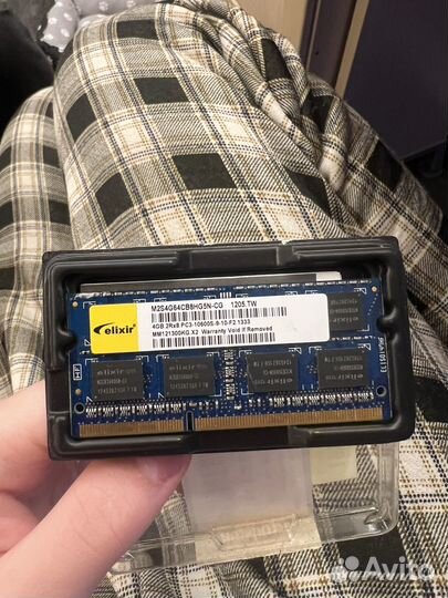 Оперативная память ddr3
