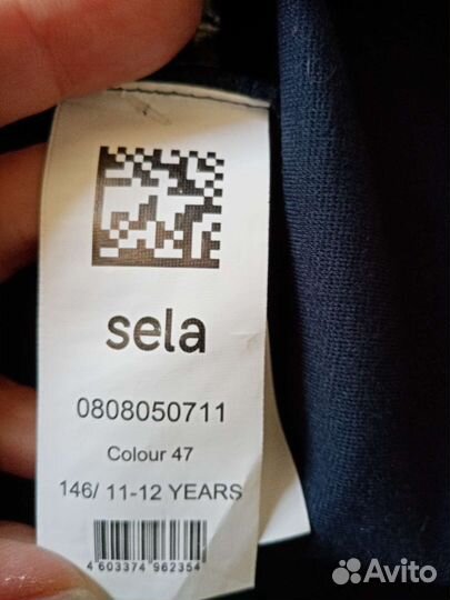 Сарафаны, костюмы, кофта на 140-146