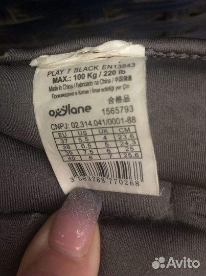 Ролики Oxelo play 7 black