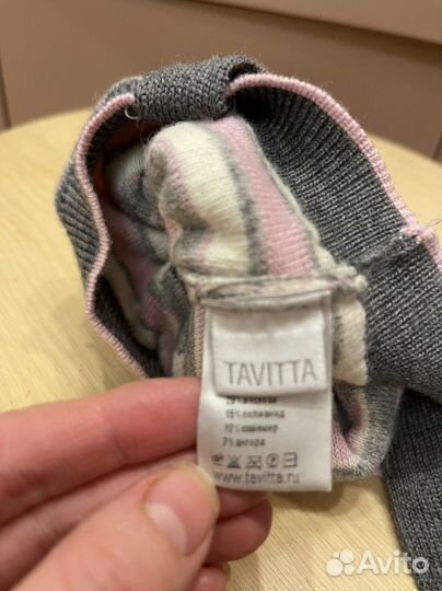 Шапка Tavitta