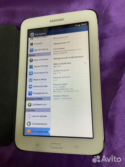 Планшет Samsung