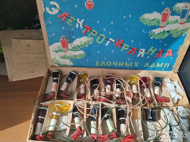 Гирлянда Польский фонарик СССР 1960г