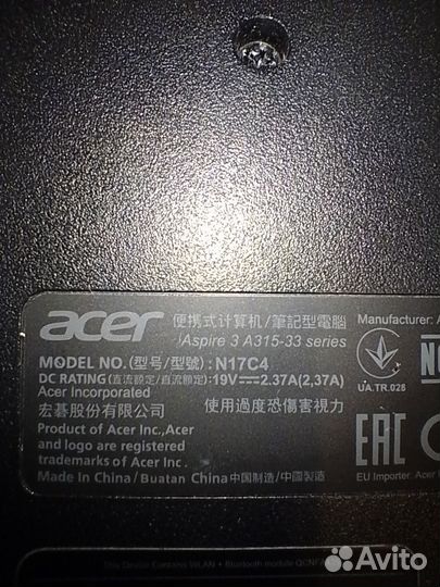Ноутбук Acer Aspire 3 A315-53 (N17C4)