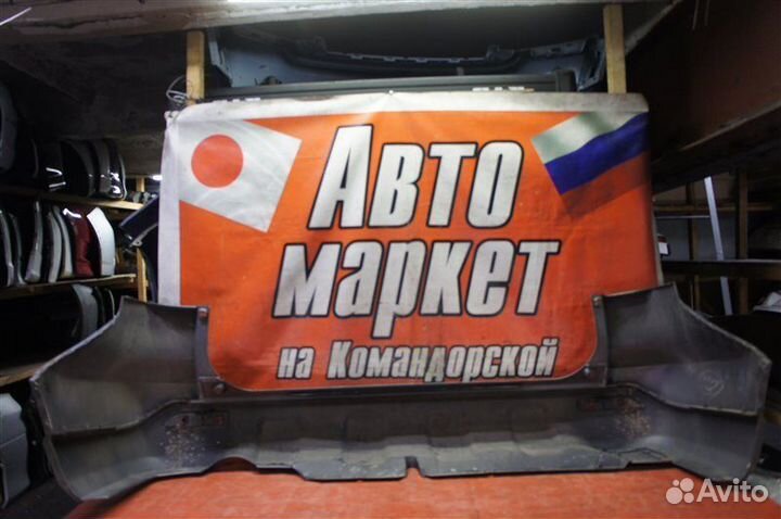 Бампер задний Honda Cr-V RE4 2008