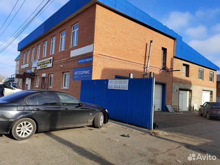 Авторемонт