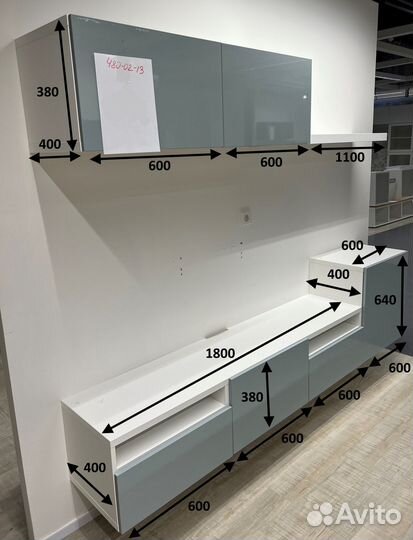 Best / бесто Тумба / Шкаф под тв IKEA / икеа