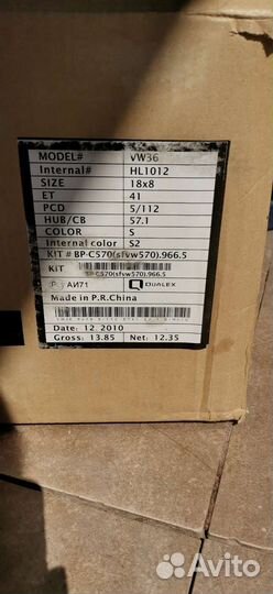 Новый колёсный диск Replay, 18 радиус