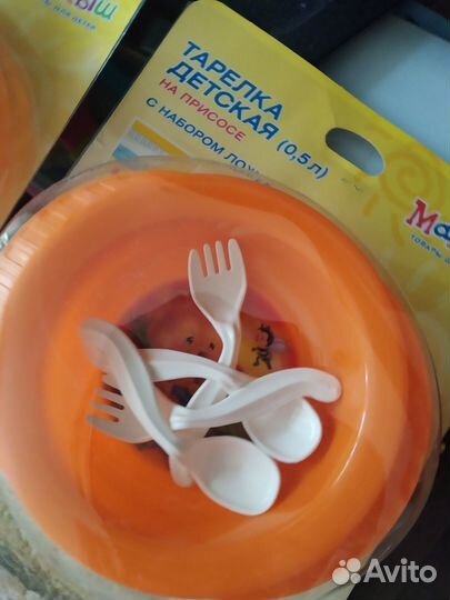 Тарелка детская