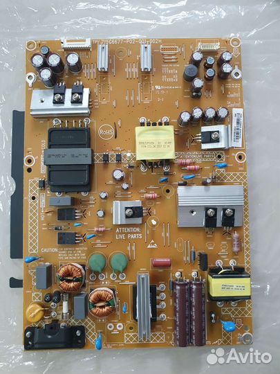 Блок питания 715G6677-P02-001-002H