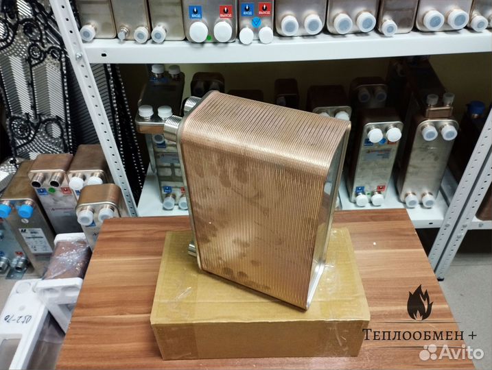 Теплообменник тт 27-80 для майнинга 33кВт