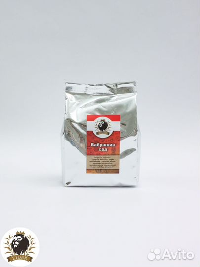 Чай Бабушкин сад оптом