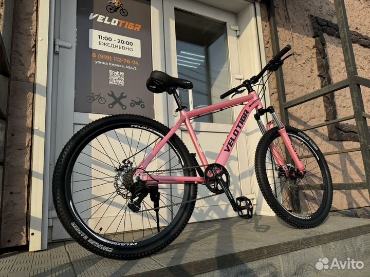 Велосипед Алюминий Пром.Подшипники