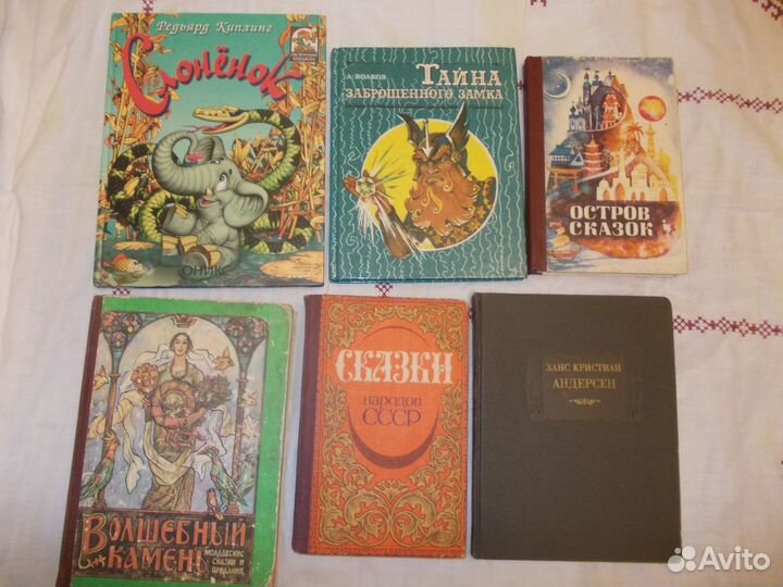 Букварь Тихомировых, Маршак, Чуковский