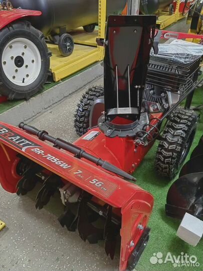 Снегоуборщик BR-7056W Brait 7лс (5/2) двиг. Weima