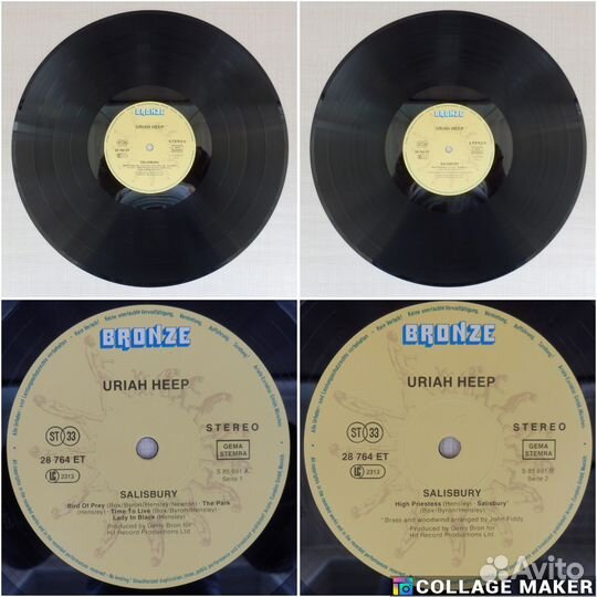 LP Uriah Heep / Uriah Heep на виниле