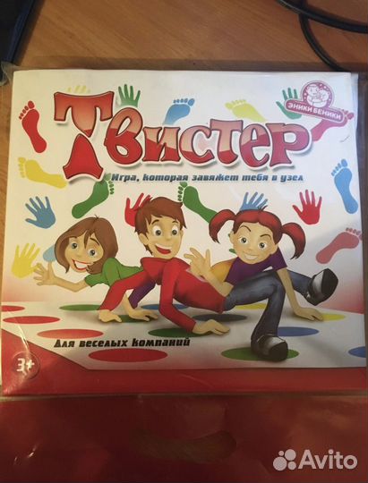 Игра Твистер