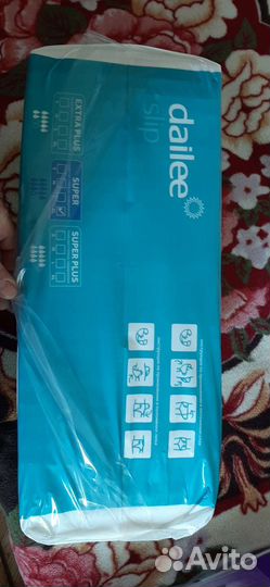 Памперсы для взрослых xl dailee