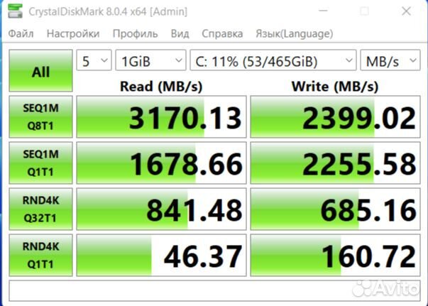 Игровой мини пк \ i5-13490 \ 4060ti \ 32Гб \ 2.5Тб